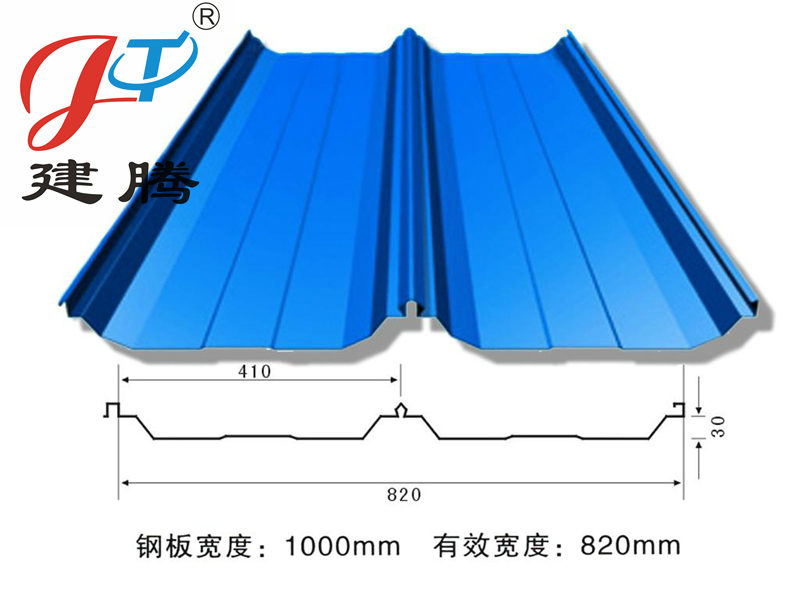 YX51-410-820型(角驰三)