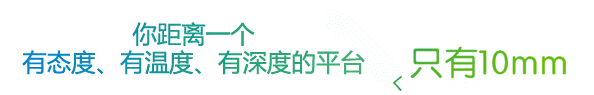微信图片_20171113104459.gif