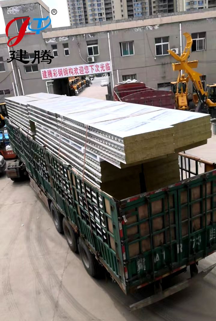 150mm岩棉120公斤容重烘道板装车发货