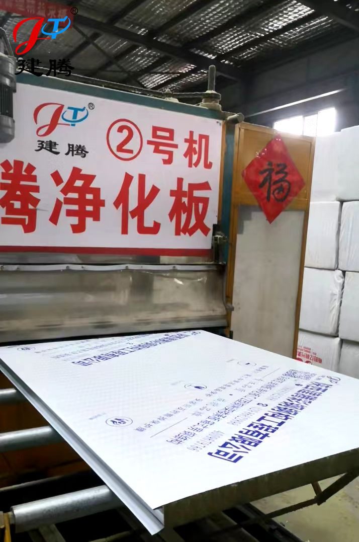 950型50厚岩棉墙板生产装车中